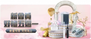 湖人逆袭开,拓者,浓眉大爆发,星空体育下载官网,星空体育App,星空体育直播,星空体育娱乐,星空体育平台