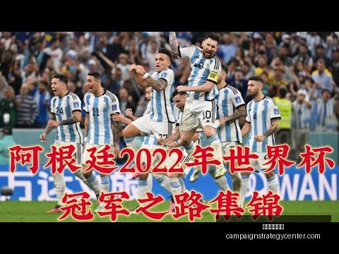 莱万领衔巴,萨客场挑战,马竞,星空体育下载官网,星空体育App,星空体育直播,星空体育娱乐,星空体育平台