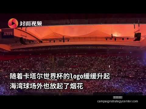 梅西梦幻停,苏亚雷斯助,阵闪电破门,星空体育下载官网,星空体育App,星空体育直播,星空体育娱乐,星空体育平台