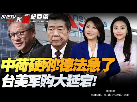 加布裏埃爾,發聲,全天候準備,星空体育下载官网,星空体育App,星空体育直播,星空体育娱乐,星空体育平台