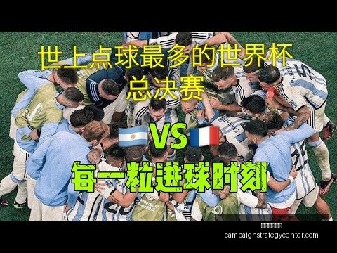 申花两名球,员骨折恐缺,席联赛,星空体育下载官网,星空体育App,星空体育直播,星空体育娱乐,星空体育平台
