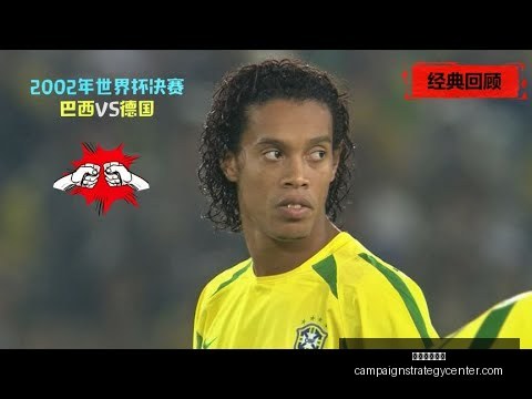 莱比锡击败,沃尔夫斯堡,晋级德国杯,星空体育下载官网,星空体育App,星空体育直播,星空体育娱乐,星空体育平台