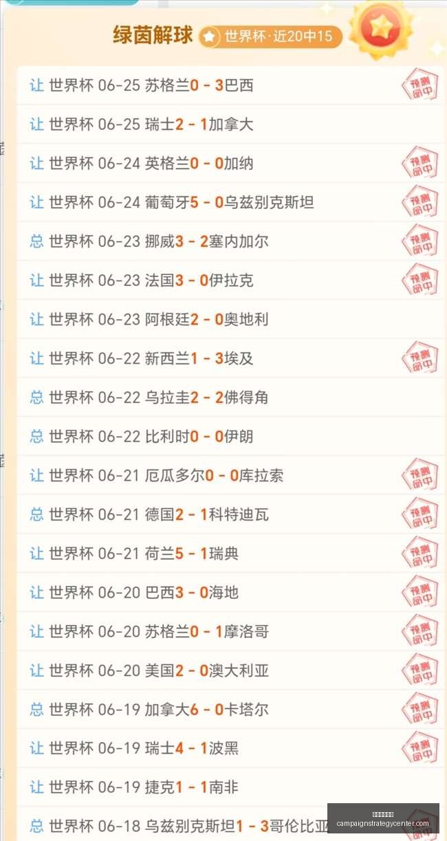 星空体育下,载星空体育,下载官网数,星空体育下载官网,星空体育App,星空体育直播,星空体育娱乐,星空体育平台