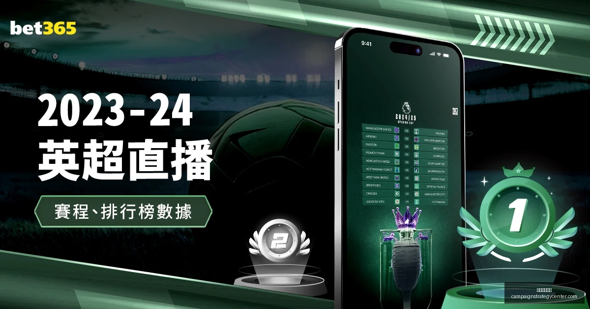 星空体育下,载星空体育,下载官网新,星空体育下载官网,星空体育App,星空体育直播,星空体育娱乐,星空体育平台