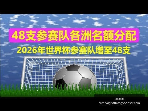 星空体育下,载星空体育,下载官网关,星空体育下载官网,星空体育App,星空体育直播,星空体育娱乐,星空体育平台