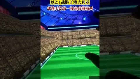 “迈阿密球队力邀丁丁，星空体育直播，加盟，德布劳内家族心系美国新生活”
