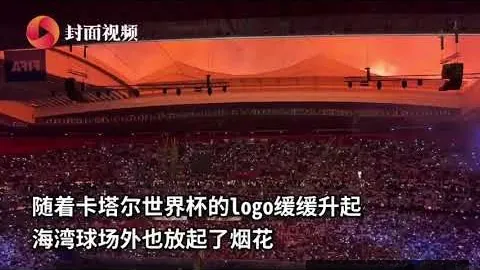梅西梦幻停球，苏亚雷斯助阵闪电破门