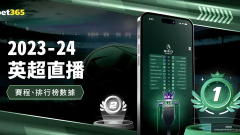 星空体育下载星空体育下载官网新动作落地引发关注