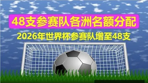 星空体育下载星空体育下载官网关键数据曝光讨论升温